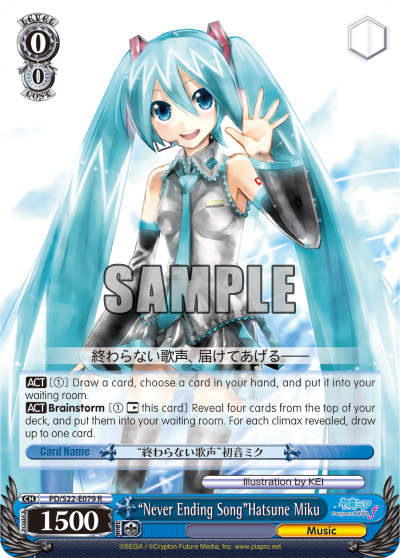 "Never Ending Song"Hatsune Miku - PD/S22-E079 - Rare available at 401 Games Canada