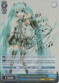 "Never Ending Song"Hatsune Miku - PD/S22-E079X - Extra Rare available at 401 Games Canada