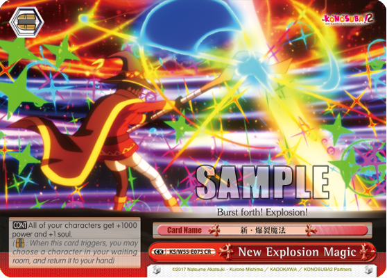 New Explosion Magic - KS/W55-E075 - Climax Rare available at 401 Games Canada