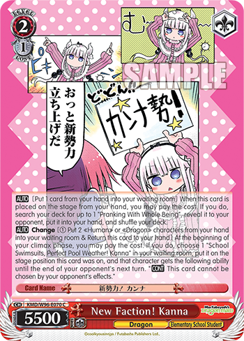 New Faction! Kanna - KMD/W96-E070 - Common available at 401 Games Canada