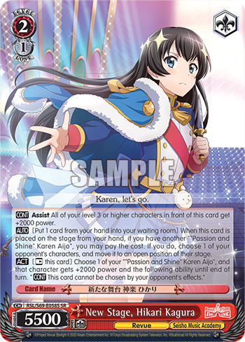 New Stage, Hikari Kagura - RSL/S69-E058S - Super Rare available at 401 Games Canada