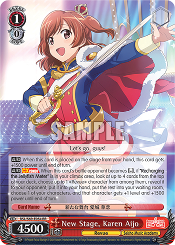 New Stage, Karen Aijo - RSL/S69-E054 - Double Rare available at 401 Games Canada