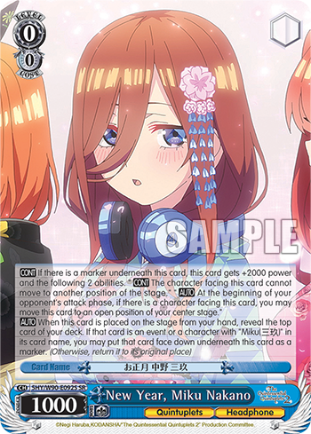 New Year, Miku Nakano - 5HY/W90-E092S - Super Rare available at 401 Games Canada