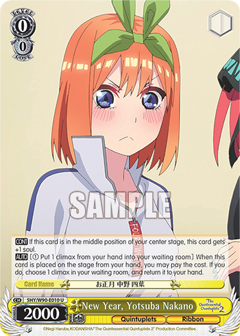 New Year, Yotsuba Nakano - 5HY/W90-E010 - Uncommon available at 401 Games Canada