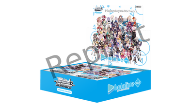 Weiss Schwarz - Hololive Production Vol. 2 Booster Box - Reprint