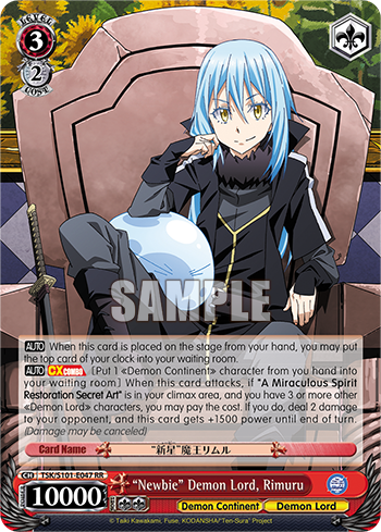 Newbie Demon Lord, Rimuru - TSK/S101-E047 - Double Rare available at 401 Games Canada