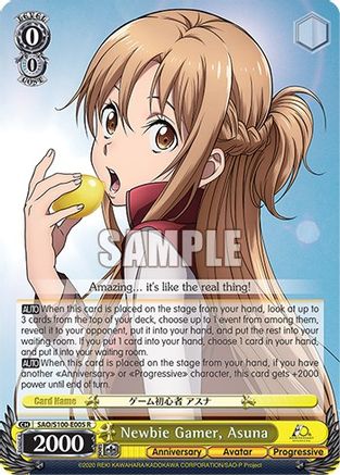 Newbie Gamer, Asuna - SAO/S100-E005 - Rare available at 401 Games Canada