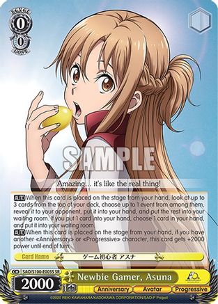 Newbie Gamer, Asuna (SR) - SAO/S100-E005S - Super Rare available at 401 Games Canada