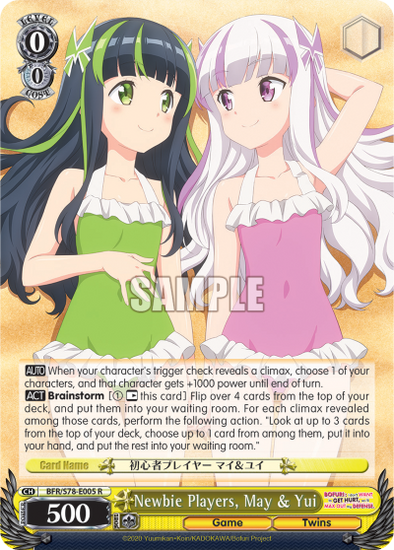 Newbie Players, May & Yui (R) available at 401 Games Canada