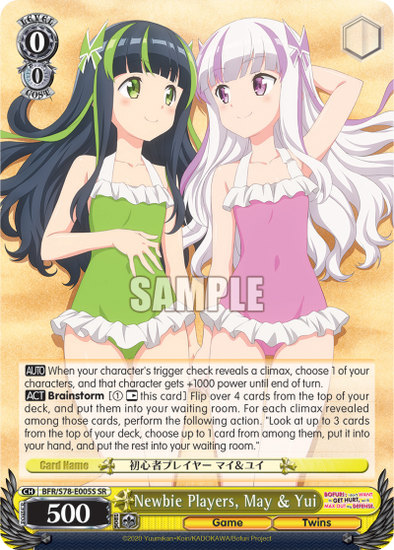 Newbie Players, May & Yui (SR) available at 401 Games Canada