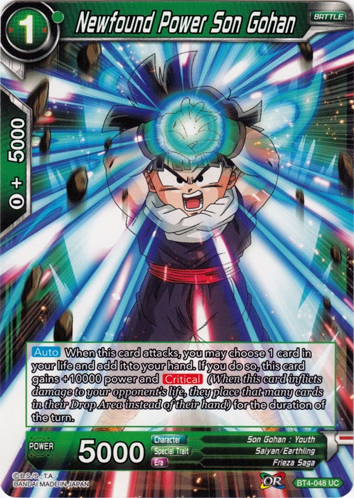 Newfound Power Son Gohan - BT4-048 - Uncommon (Foil) available at 401 Games Canada