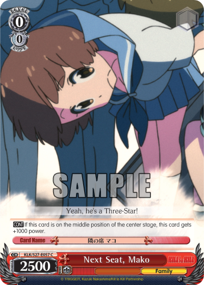 Next Seat, Mako - KLK/S27-E057 - Common available at 401 Games Canada