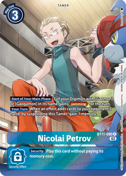 Nicolai Petrov (Alternate Art) - BT11-090 - Rare available at 401 Games Canada