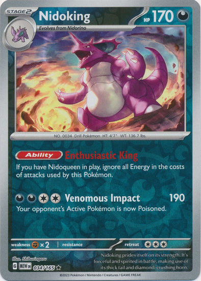 Nidoking - 034/165 - Rare - Reverse Holo available at 401 Games Canada