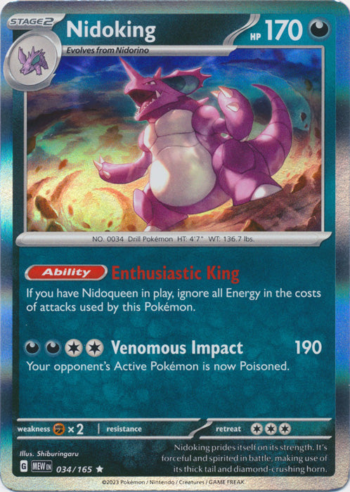 Nidoking - 034/165 - Rare available at 401 Games Canada