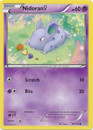 Nidoran (F) - 66/160 - Common available at 401 Games Canada