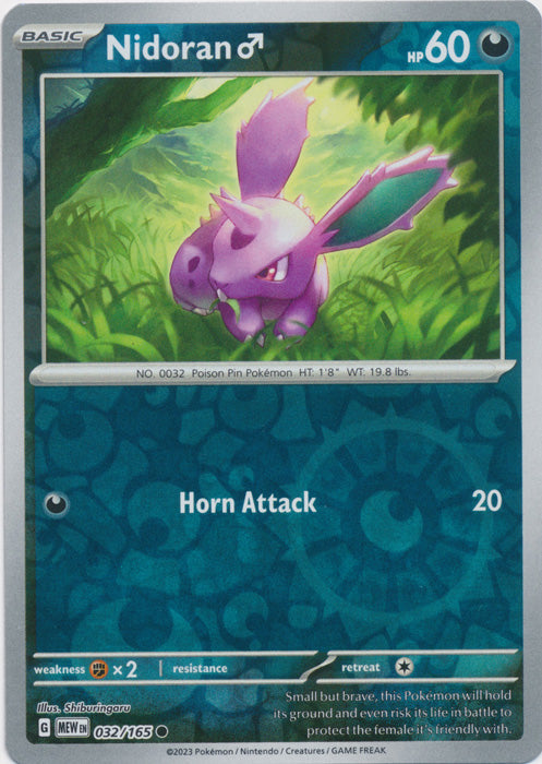 Nidoran M - 032/165 - Common - Reverse Holo available at 401 Games Canada