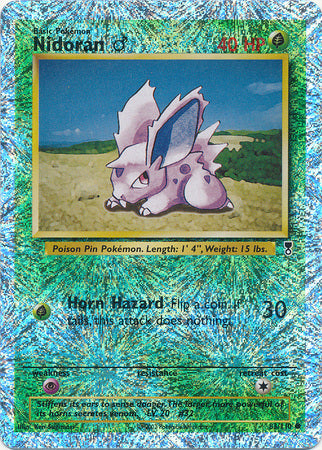 Nidoran (M) - 83/110 - Common - Reverse Holo available at 401 Games Canada