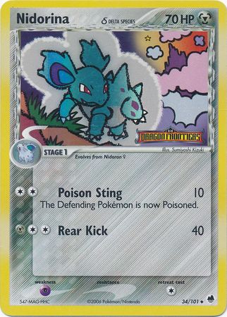 Nidorina - 34/101 - Uncommon - Reverse Holo available at 401 Games Canada
