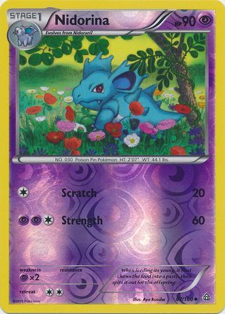 Nidorina - 67/160 - Uncommon - Reverse Holo available at 401 Games Canada