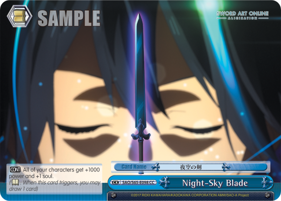 Night-Sky Blade - SAO/S65-E098 - Climax Common available at 401 Games Canada