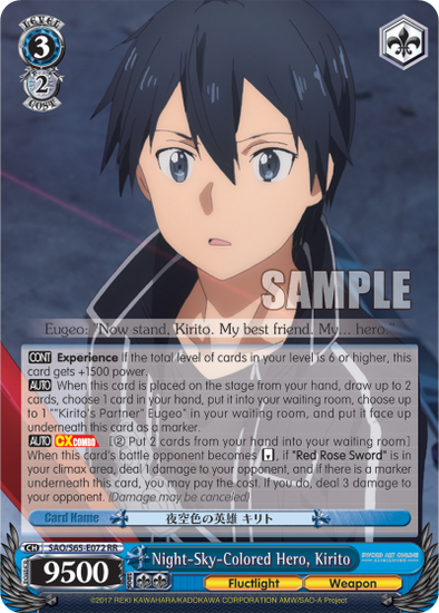 Night-Sky-Colored Hero, Kirito - SAO/S65-E072 - Double Rare available at 401 Games Canada