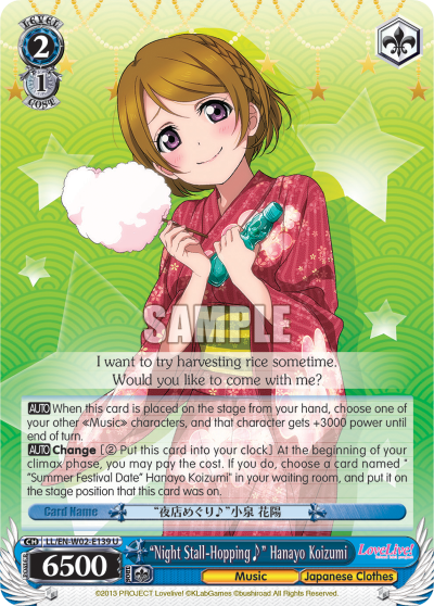 "Night Stall-Hopping" Hanayo Koizumi - LL/EN-W02-E139 - Uncommon available at 401 Games Canada