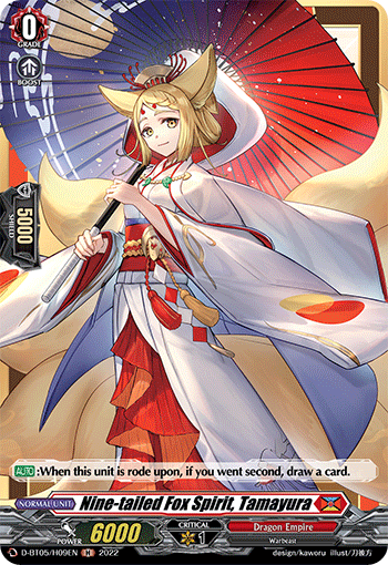 Nine-tailed Fox Spirit, Tamayura - D-BT05/H09 - Holo Rare available at 401 Games Canada