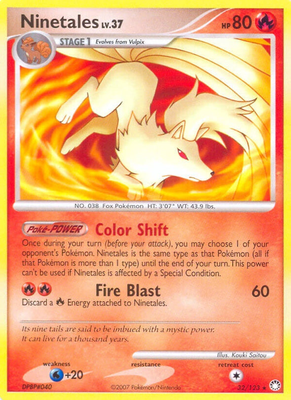 Ninetales - 32/123 - Rare available at 401 Games Canada