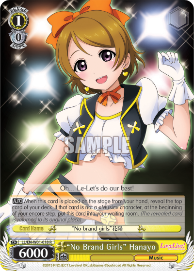 "No Brand Girls" Hanayo - LL/EN-W01-018 - Rare available at 401 Games Canada