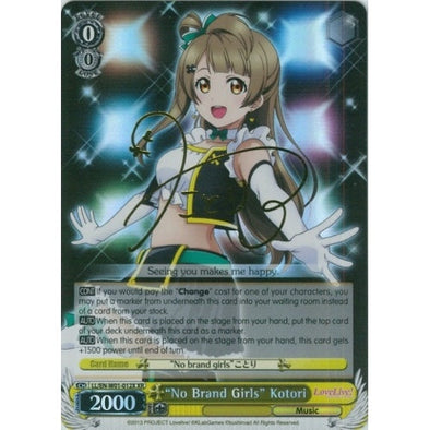 "No Brand Girls" Kotori - LL/EN-W01-012X - Extra Rare available at 401 Games Canada