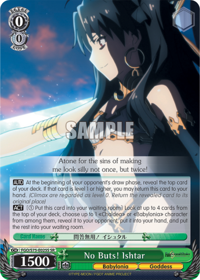 No Buts! Ishtar (SR) available at 401 Games Canada