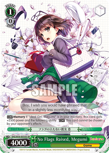 No Flags Raised, Megumi - SHS/W56-E035S - Super Rare available at 401 Games Canada