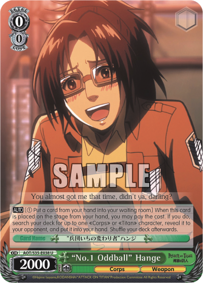 "No.1 Oddball" Hange - AOT/S35-E038 - Uncommon available at 401 Games Canada