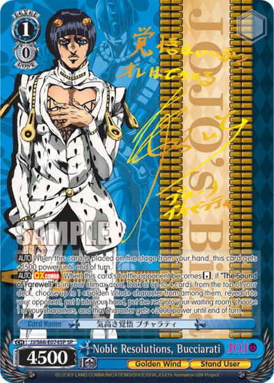 Noble Resolutions, Bucciarati - JJ/S66-E074SP - Special Rare available at 401 Games Canada