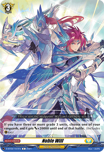 Noble Will - D-BT02/107 - Common available at 401 Games Canada