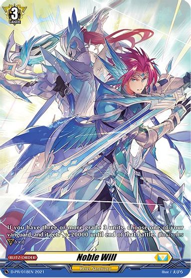 Noble Will - D-PR/018 - PR available at 401 Games Canada
