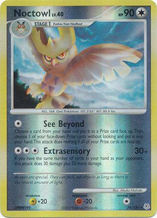 Noctowl - 34/130 - Rare - Reverse Holo available at 401 Games Canada