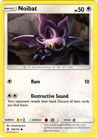 Noibat - 100/131 - Common available at 401 Games Canada