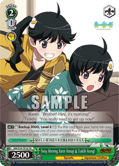 Noisy Morning, Karen Araragi & Tsukihi Araragi - NM/S24-TE16 - Trial Deck available at 401 Games Canada