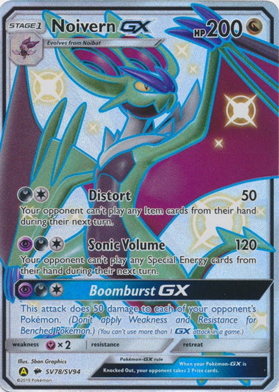 Noivern GX - SV78/SV94 - Shiny Ultra Rare available at 401 Games Canada