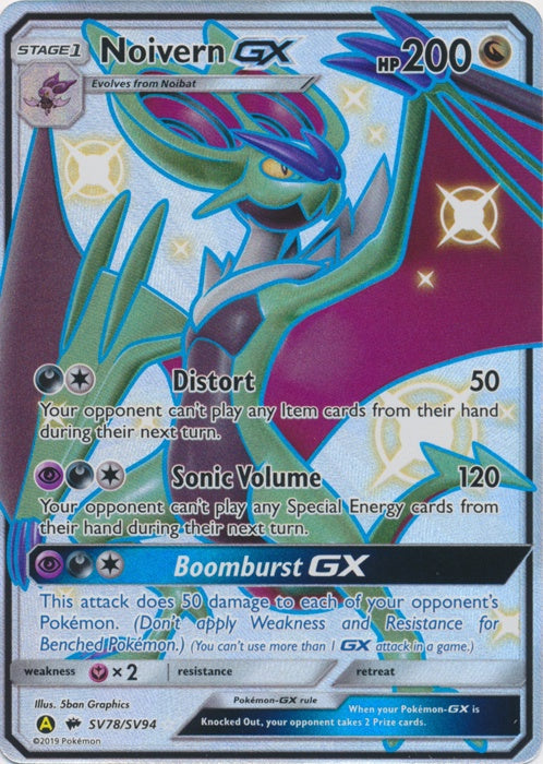 Noivern GX - SV78/SV94 - Shiny Ultra Rare available at 401 Games Canada