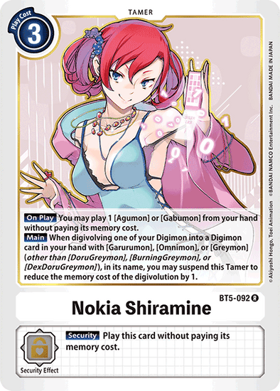 Nokia Shiramine - BT5-092 - Rare available at 401 Games Canada