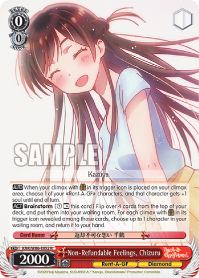 Non-Refundable Feelings, Chizuru - KNK-W86-E052 - Rare available at 401 Games Canada