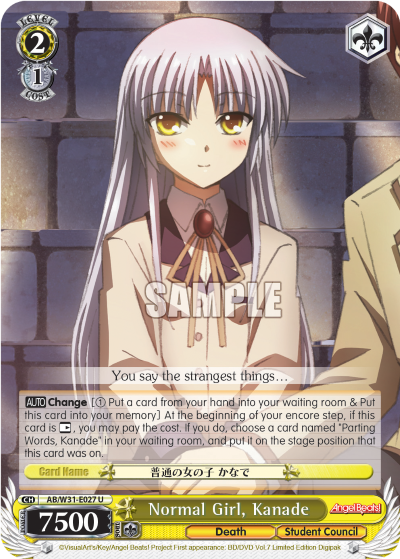 Normal Girl, Kanade - AB/W31-E027 - Uncommon available at 401 Games Canada