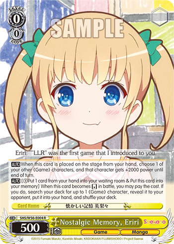 Nostalgic Memory, Eriri - SHS/W56-E004 - Rare available at 401 Games Canada