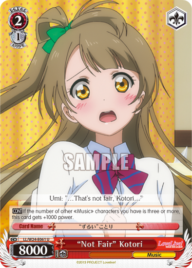 "Not Fair" Kotori - LL/W24-E061 - Uncommon available at 401 Games Canada