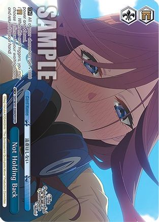 Not Holding Back (OFR) - 5HY/W101-E099OFR - Over-Frame Rare available at 401 Games Canada