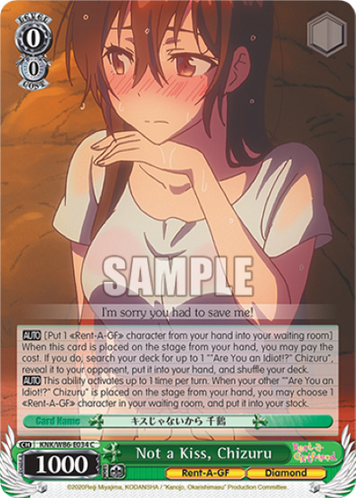 Not a Kiss, Chizuru - KNK-W86-E034 - Common available at 401 Games Canada