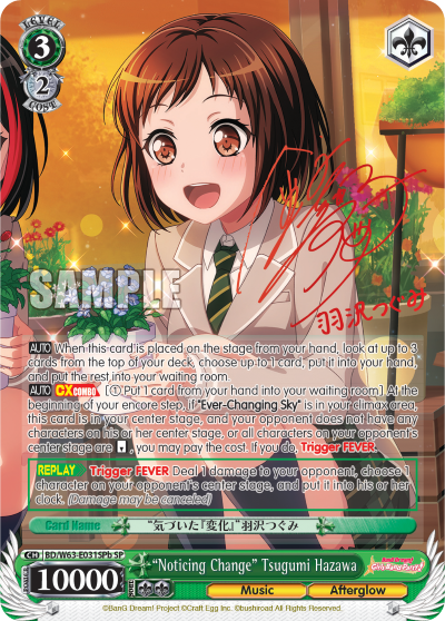 "Noticing Change" Tsugumi Hazawa - BD/W63-E031SPb - Special Rare (B) available at 401 Games Canada